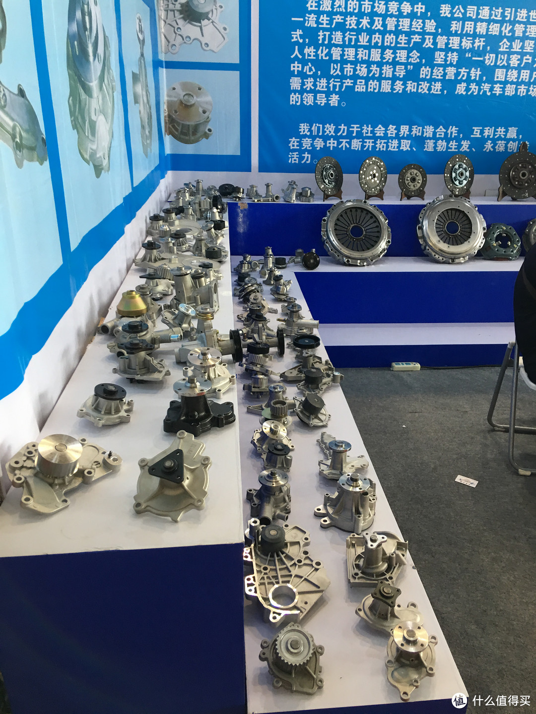 上海國際汽車零部件展覽會光影速記